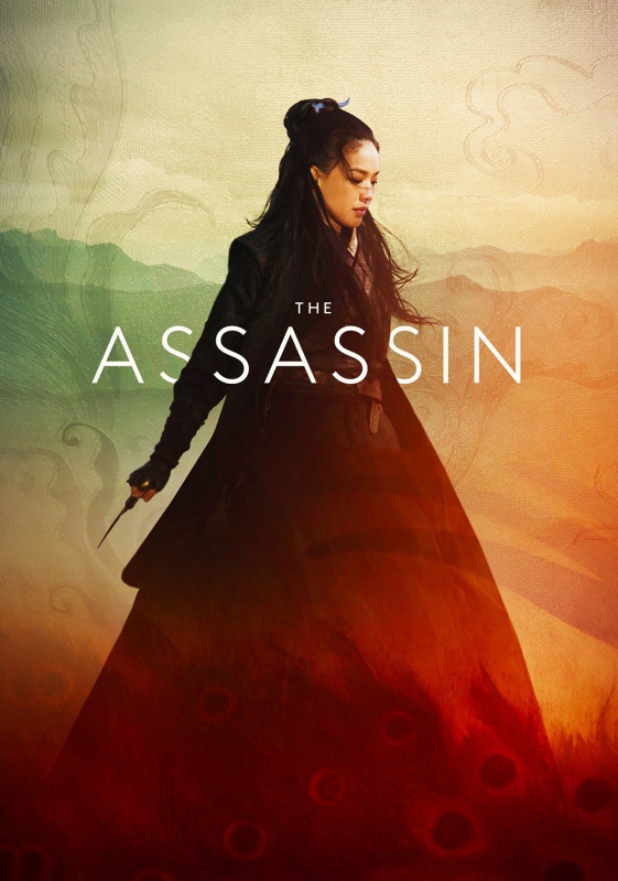 Review The Assassin/Thích Khách Nhiếp Ẩn Nương (2015) – Lynn'S Alcove